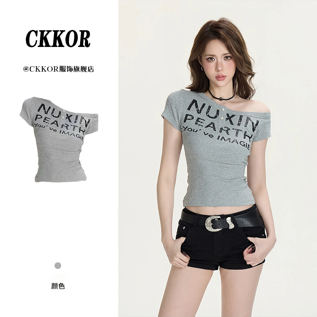 CKKOR夏季新款修身显瘦露肩短袖女t恤美式辣妹高级感穿搭斜肩上衣