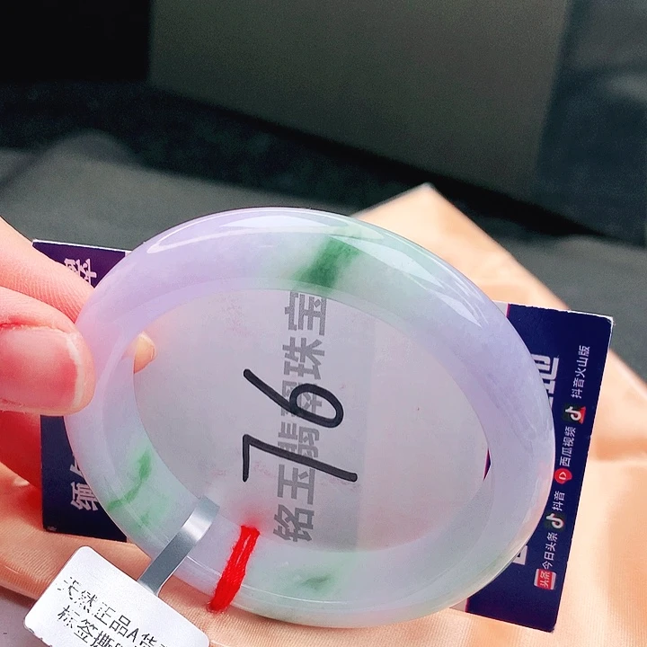 翡翠未镶嵌手镯缅甸天然a货翡翠手镯