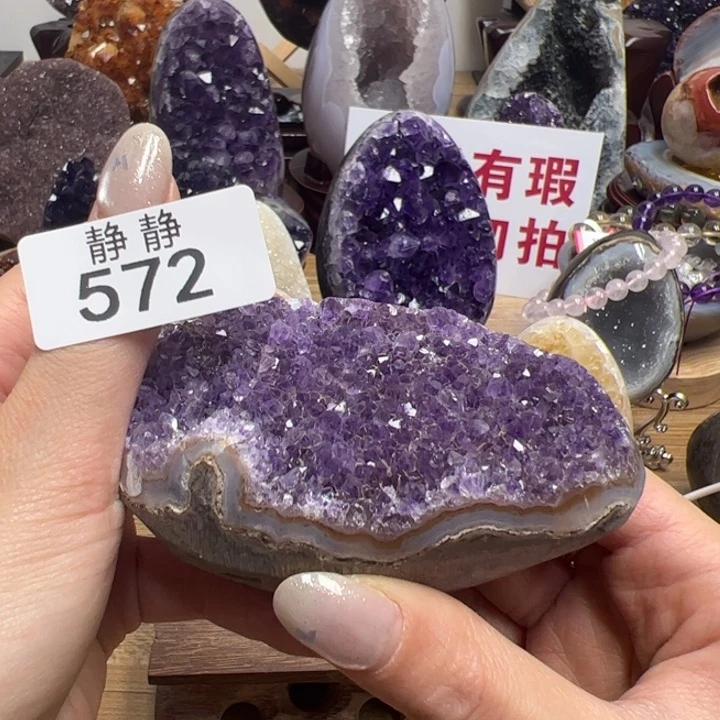 水晶天然水晶未镶嵌未镶嵌572