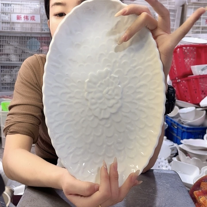 盘微瑕产品介意勿拍……菊花鱼盘一个