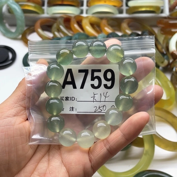 未镶嵌蛇纹石玉手镯是*