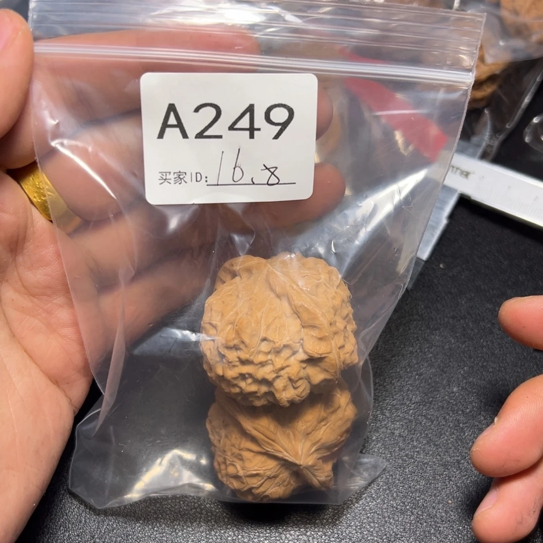 核桃把件哈哈哈哈