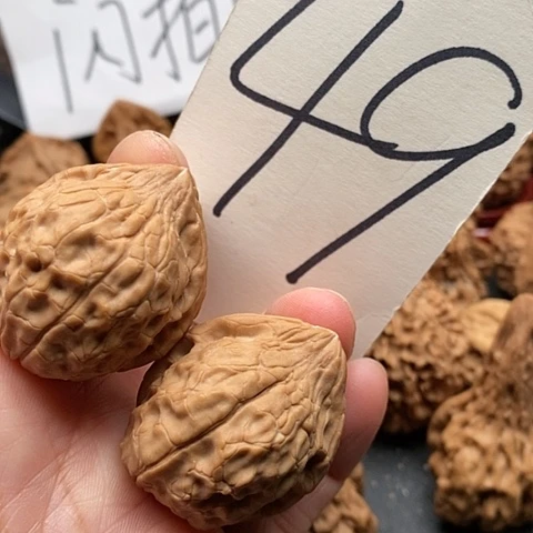 桃核吊坠32全品龟甲文