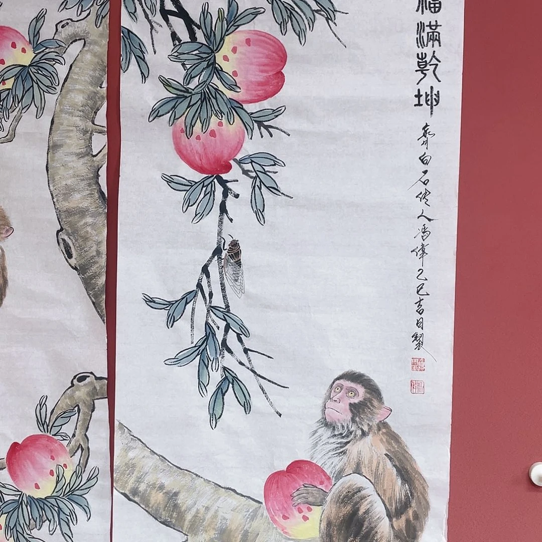 【闪购商品】国画冯老师手绘作品