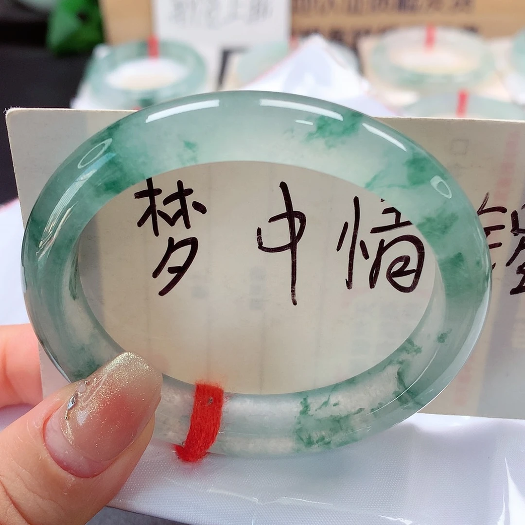 未镶嵌手镯（贵妃镯）翡翠54➕贵妃，冰种飘花，古典美，105