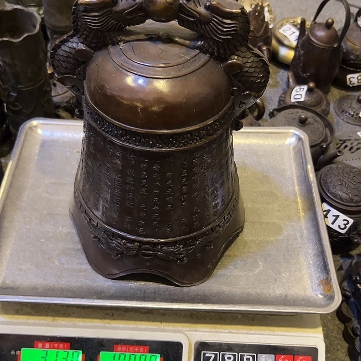 随***安黄铜摆件，文房摆件