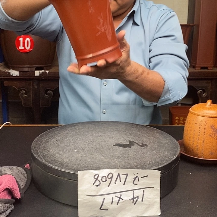 紫砂花盆货号一只LV608