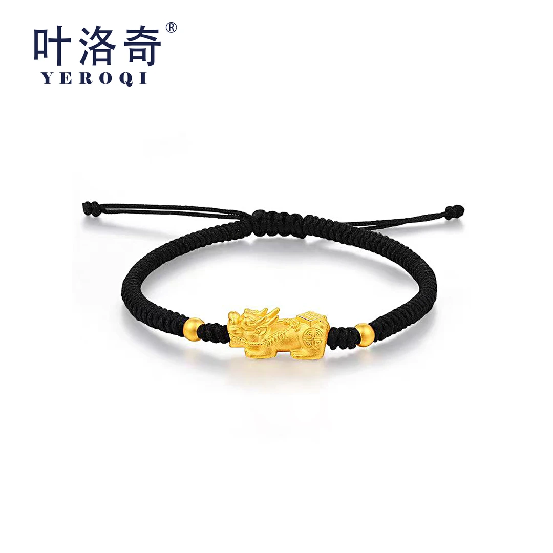 足金999貔貅转运珠手红黑绳3D硬金貔貅本命年手链手串 送情侣礼物