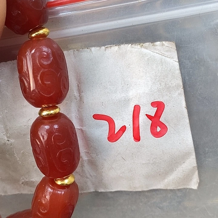 梅***姐德宝文玩专属链接