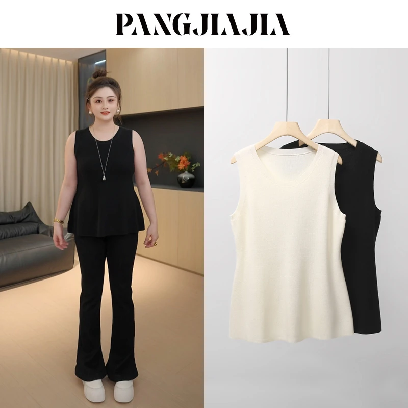 【胖佳佳】现货~裙摆背心 高弹针织打底上衣秋季宽松百搭H625Z15267