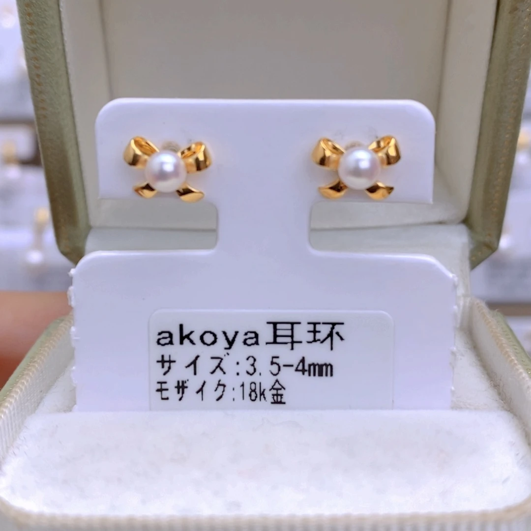 海水珍珠耳饰18K金镶嵌