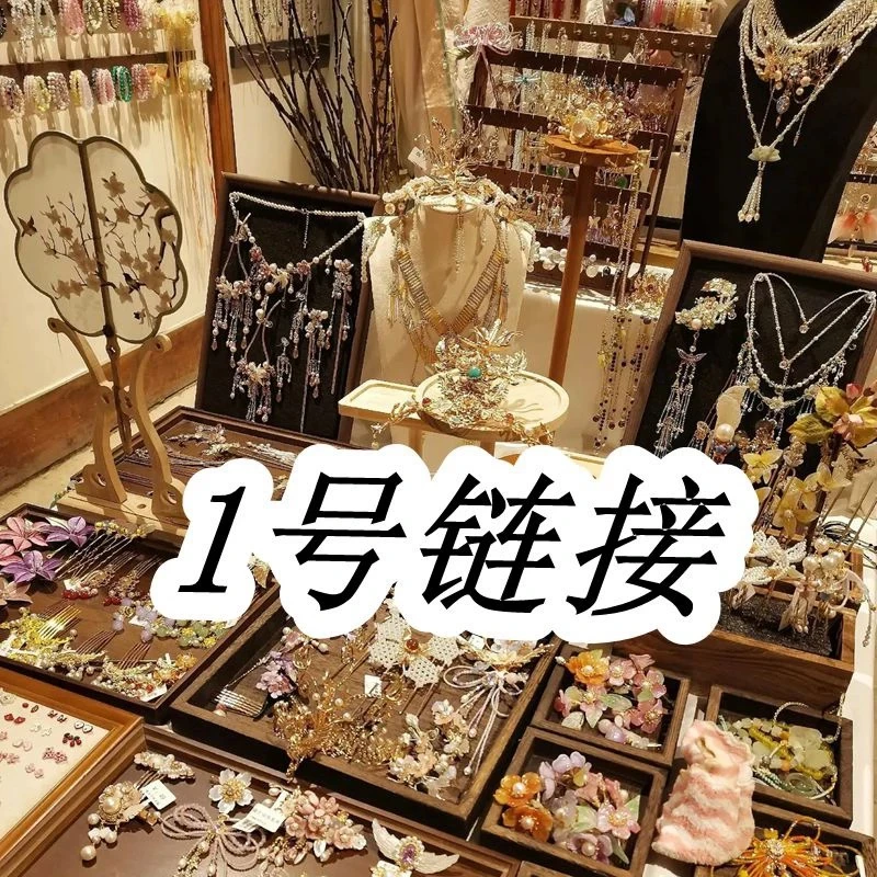 铜合金耳饰 1号链接 铜合金项链 新款时尚休闲百搭项链合集