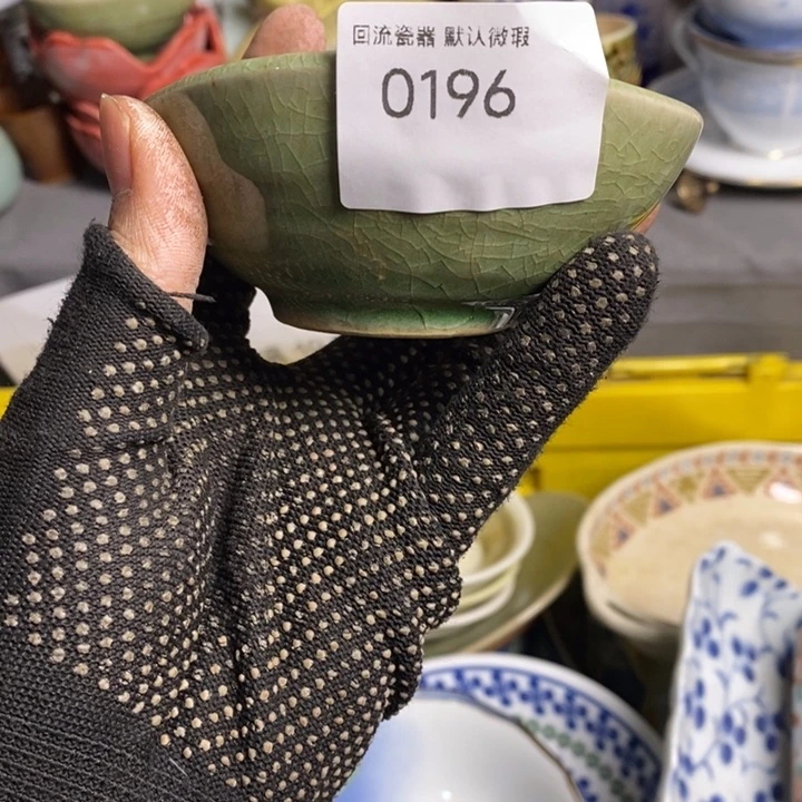 橙*?陶瓷餐具家用小型家用