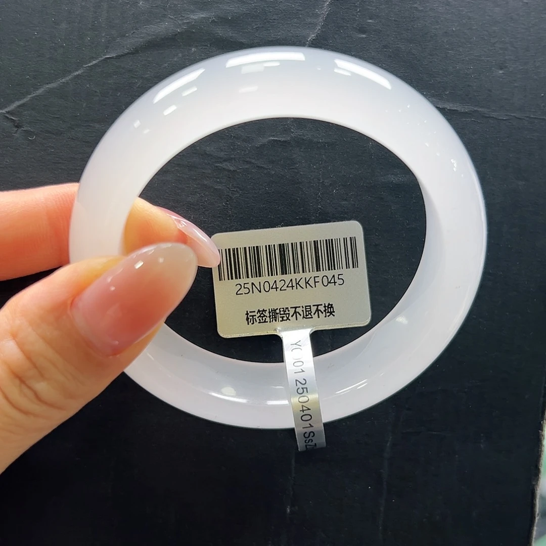 石英质玉手镯未镶嵌➕艳艳54.3