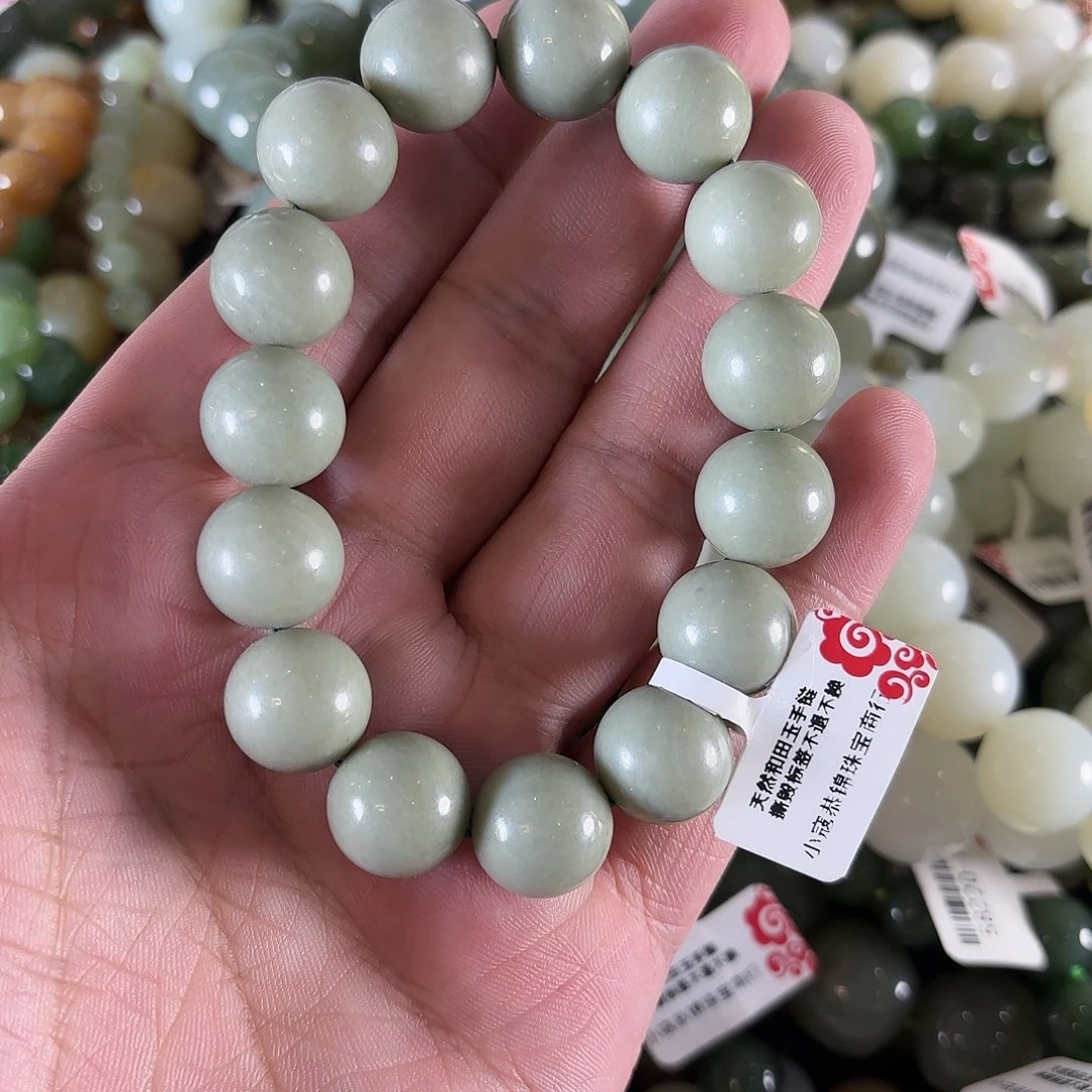 和田玉手链未镶嵌W308