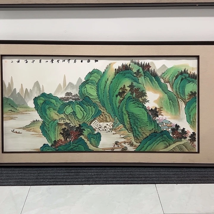 皓***9国画魏云飞老师书画作品