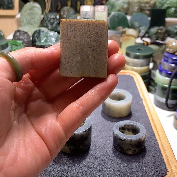 和田玉未镶嵌珠宝半成品