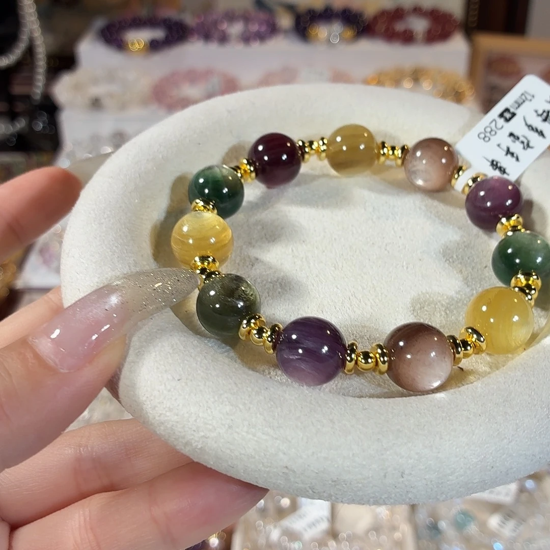 水晶未镶嵌手链云母多宝设计款12+