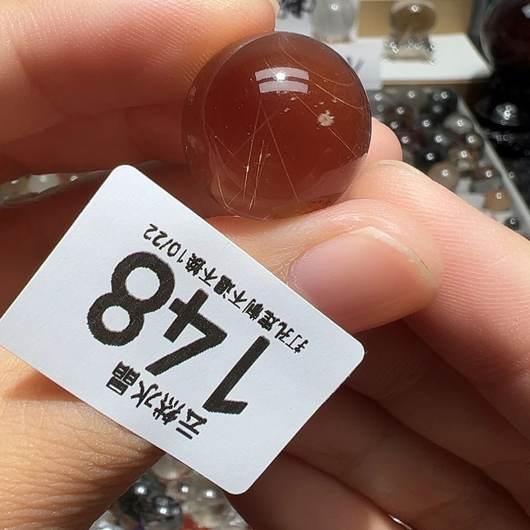 水晶珠宝半成品未镶嵌
