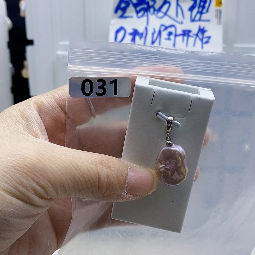 颈饰合金淡水珍珠