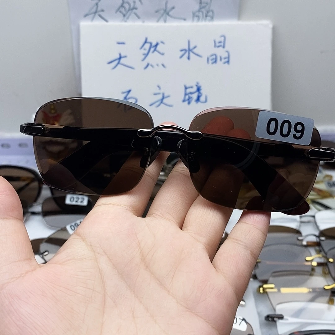 千***里分体式高档水晶眼镜009K