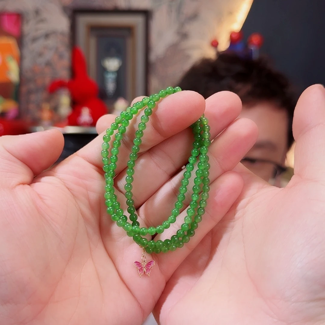 和田玉18K金镶嵌手链4毫米