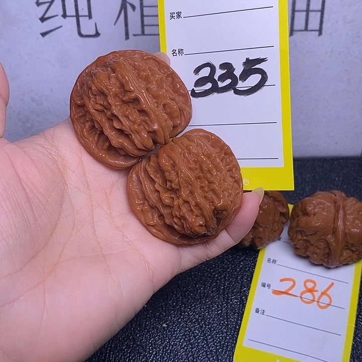 把件文玩核桃335/43四座楼