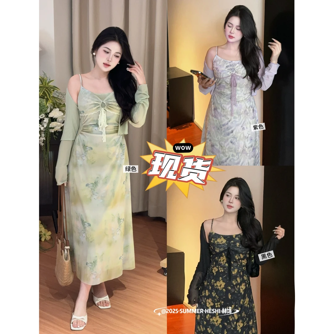 现货【HESHI】大码胖m夏季新款收腰气质设计感开衫网纱连衣裙05042D