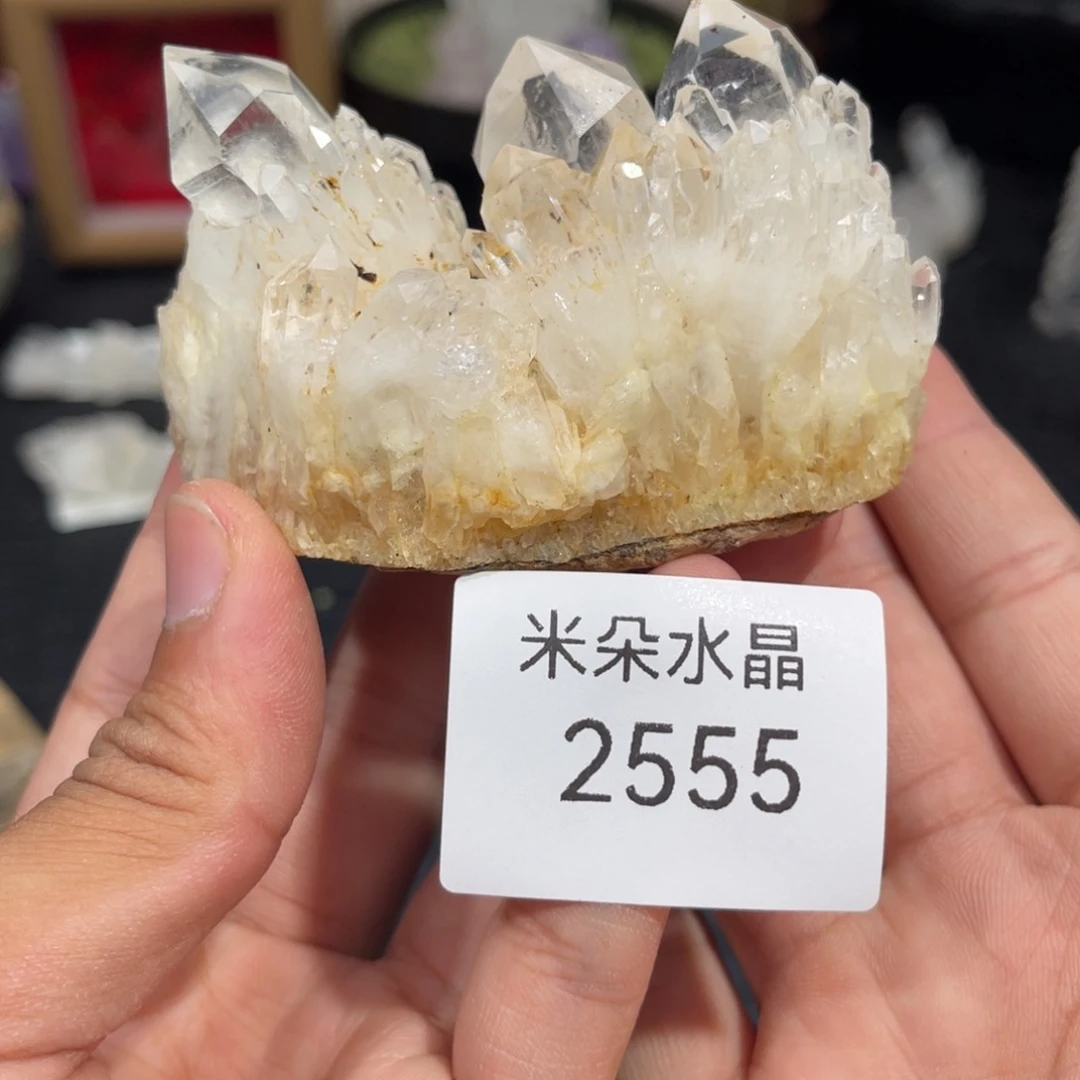 水晶珠宝半成品未镶嵌水晶