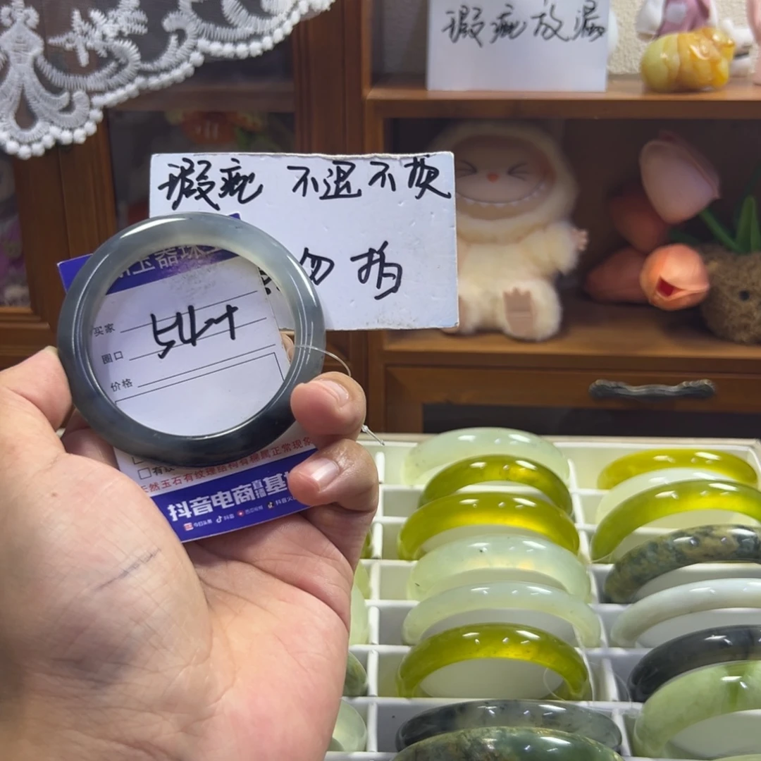 蛇纹石玉未镶嵌手镯333
