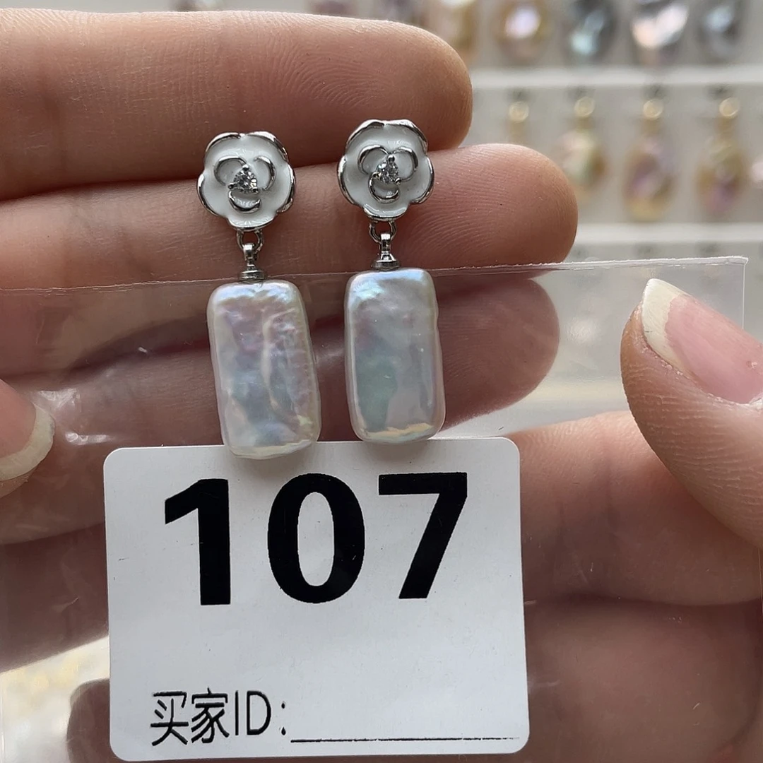 淡水珍珠颈饰未镶嵌徐*