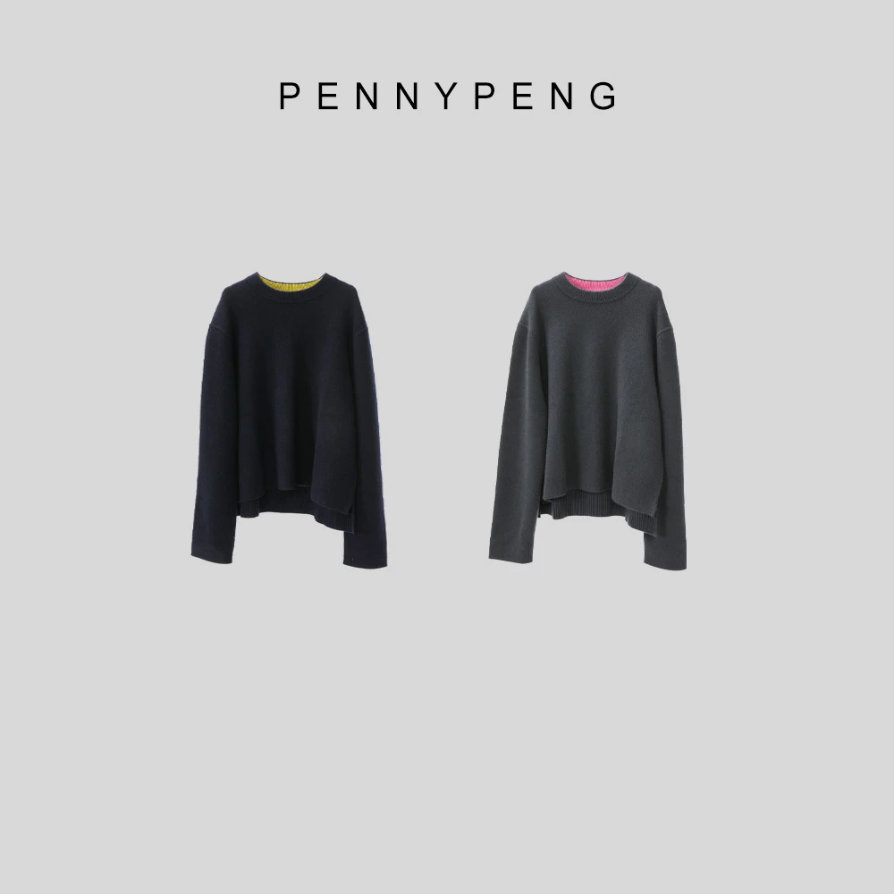 PENNYPENG反差感春季时尚红人百搭休闲简约两色双面穿羊绒套头衫
