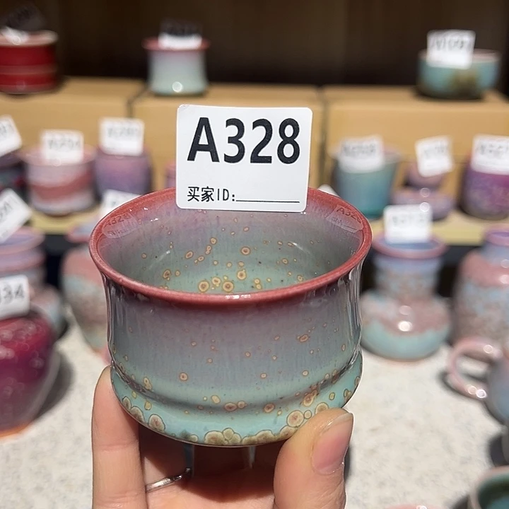 钧瓷瓶子钧瓷杯子