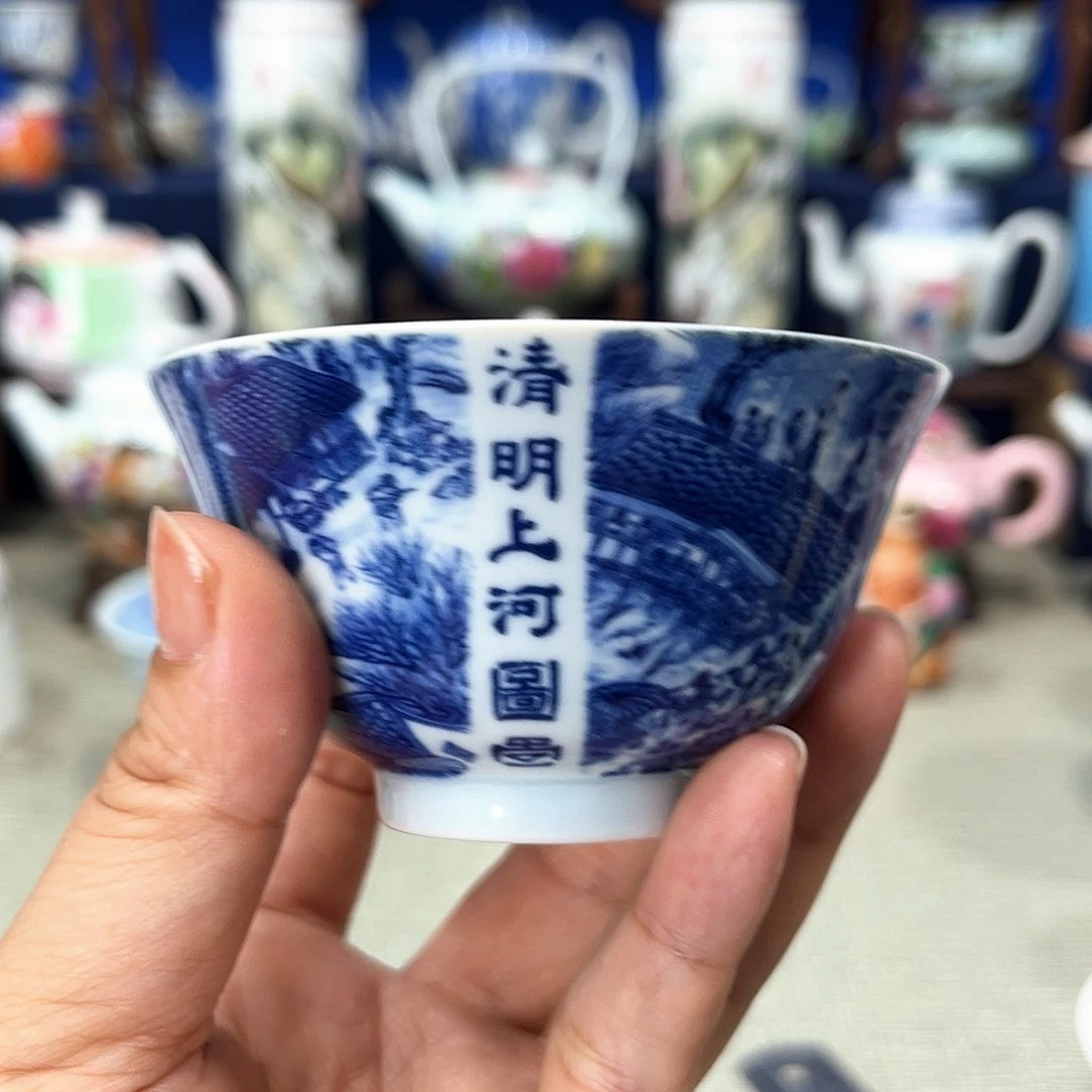 景德镇哈哈哈哈哈哈哈