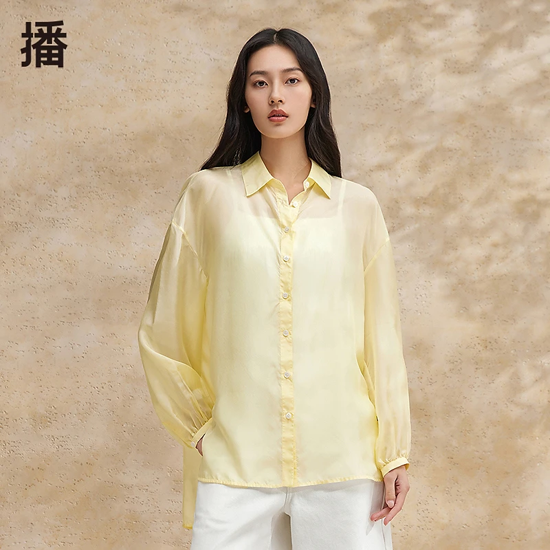 【达人专属】播24春纯色衬衣绿色女士春夏梭织衬衫DDR2CD5886