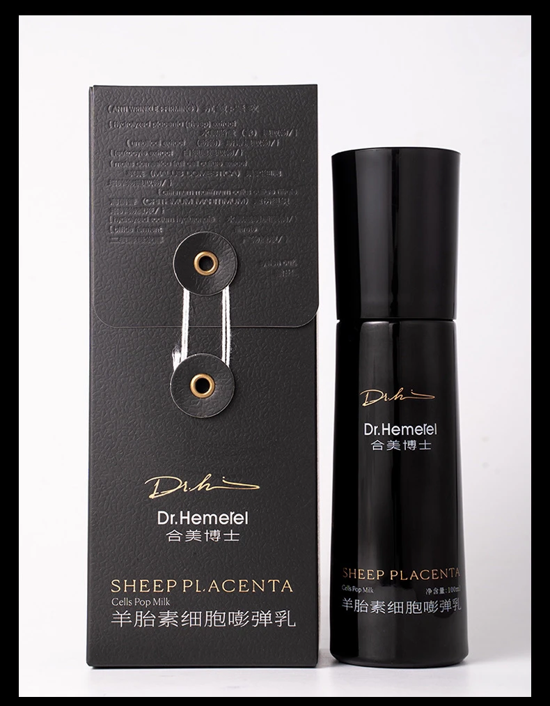 合美博士羊胎素活细胞乳