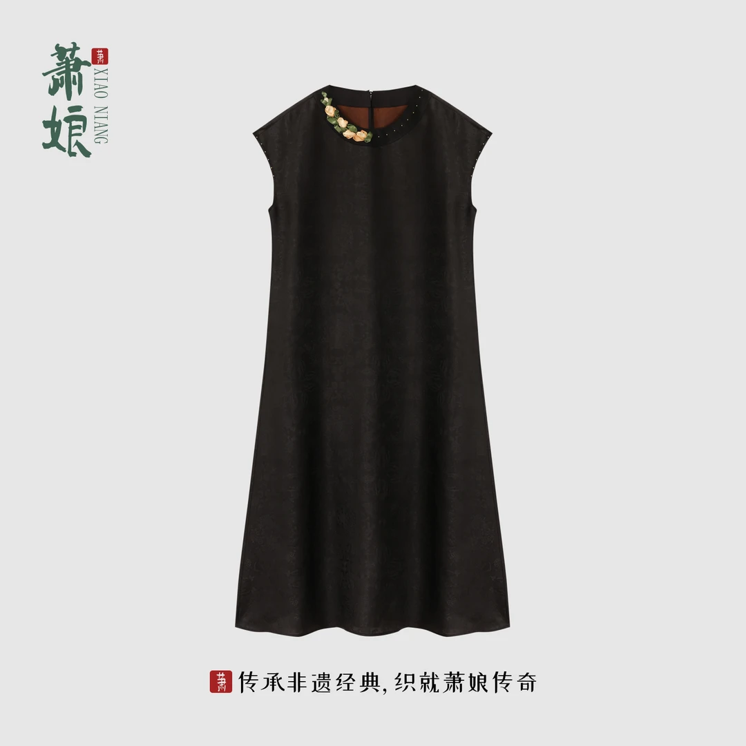 萧娘【墨染天香】提花纱罗香云纱连衣裙新中式女裙圆领气质长裙5397