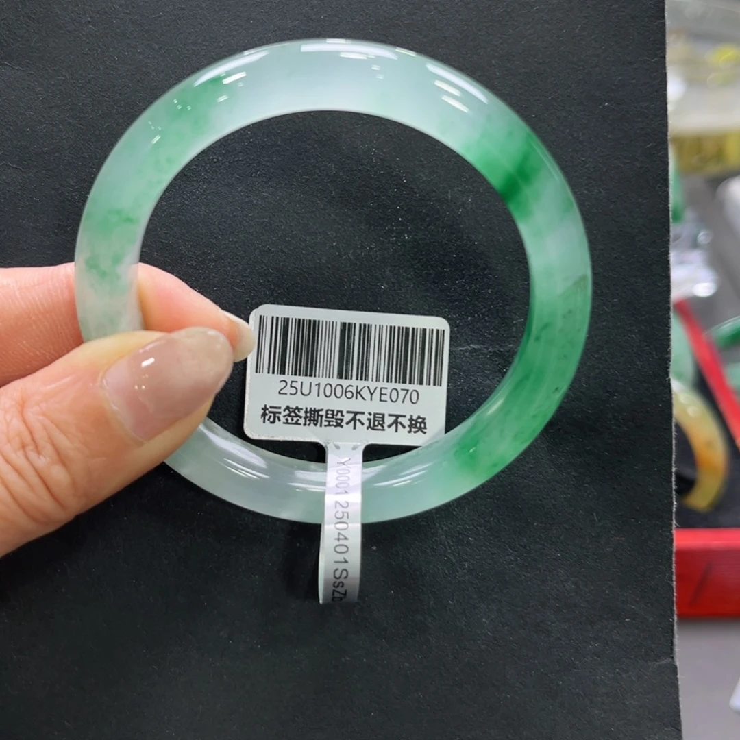 石英质玉（非洲翠）未镶嵌手镯➕小玥55