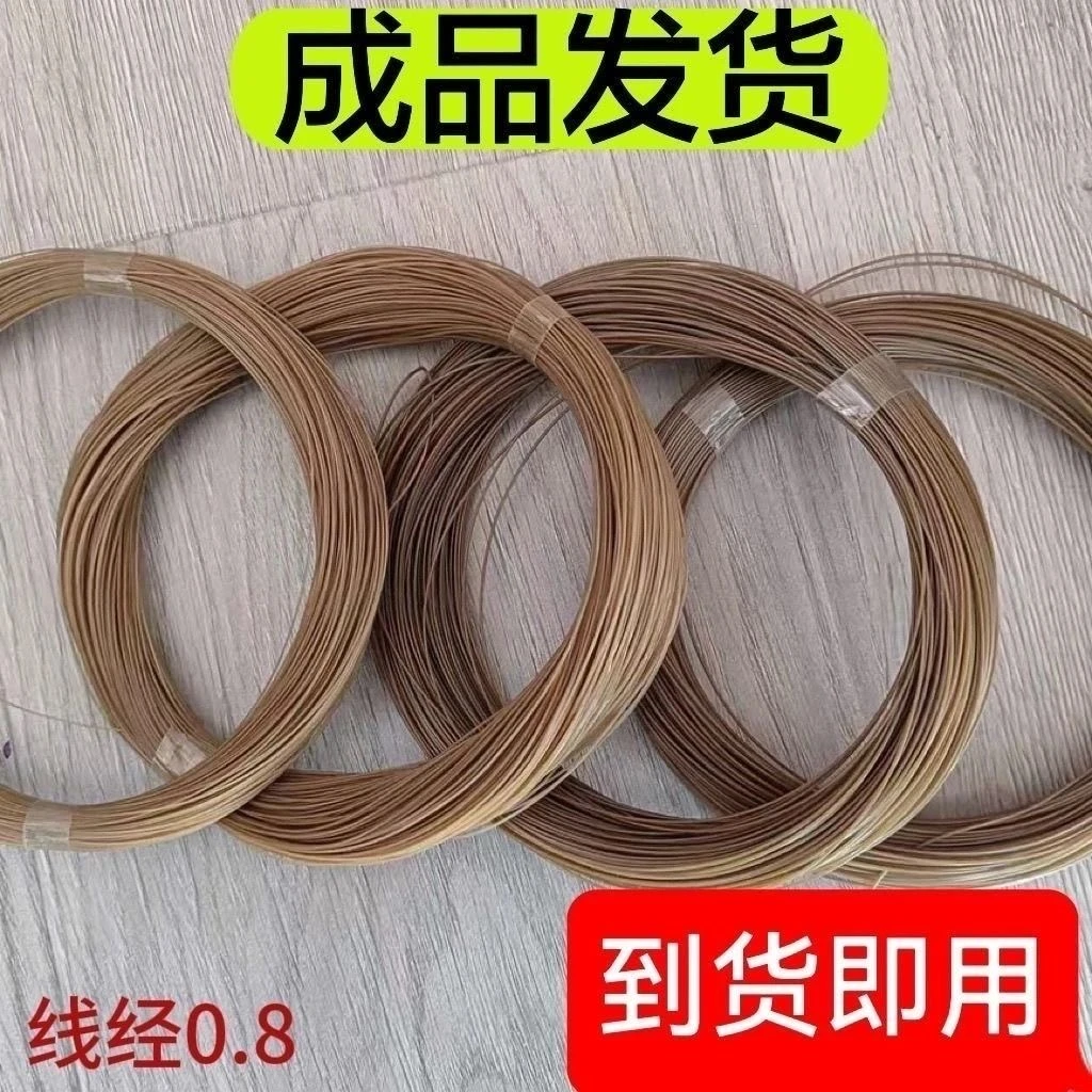 户外家用枯草色手工编织尼龙鱼线圈买3送1