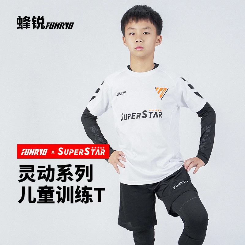 FUNRYO蜂锐儿童训练T户外运动组队短袖球衣DIY印号青少年