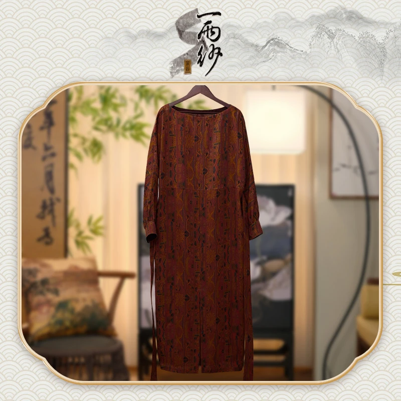 【莨纱●金凤】258130桑蚕丝香云纱连衣裙长袍新中式45