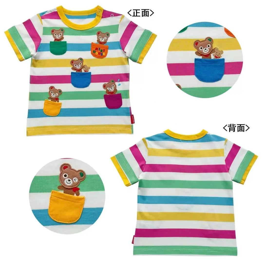 108女男夏季短袖卡通风春秋条纹T恤儿童圆领童装套装针织女童洋气