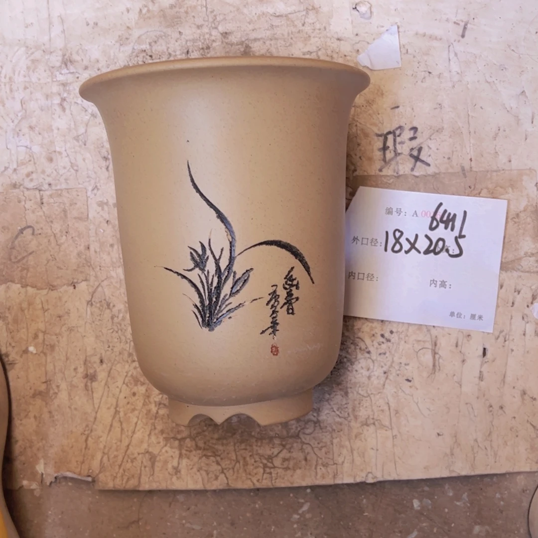 花盆紫砂紫砂花盆