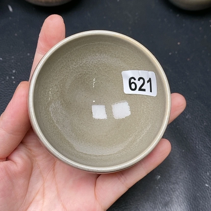 【闪购商品】茶盏浩*我的盏太好看了吧