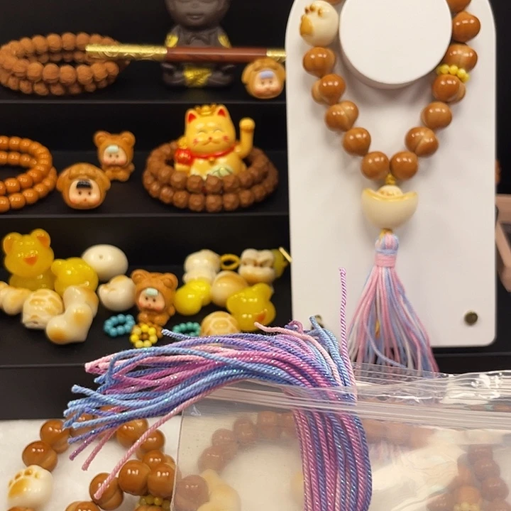 神***剑手串/手链核桃15屁桃