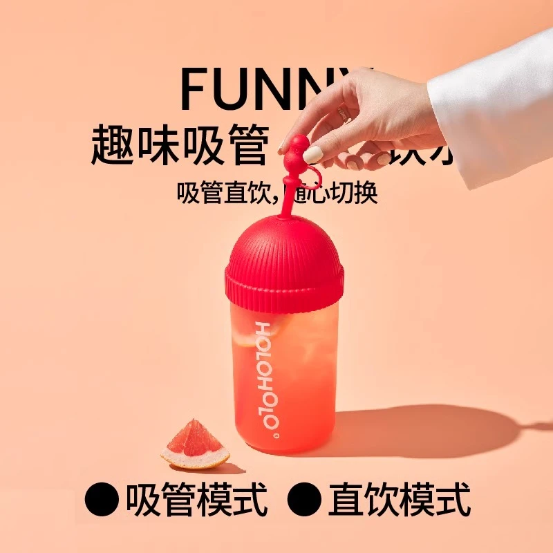 holoholo帽帽吸管玻璃杯带盖办公桌面杯可爱奶茶咖啡大容量水杯子