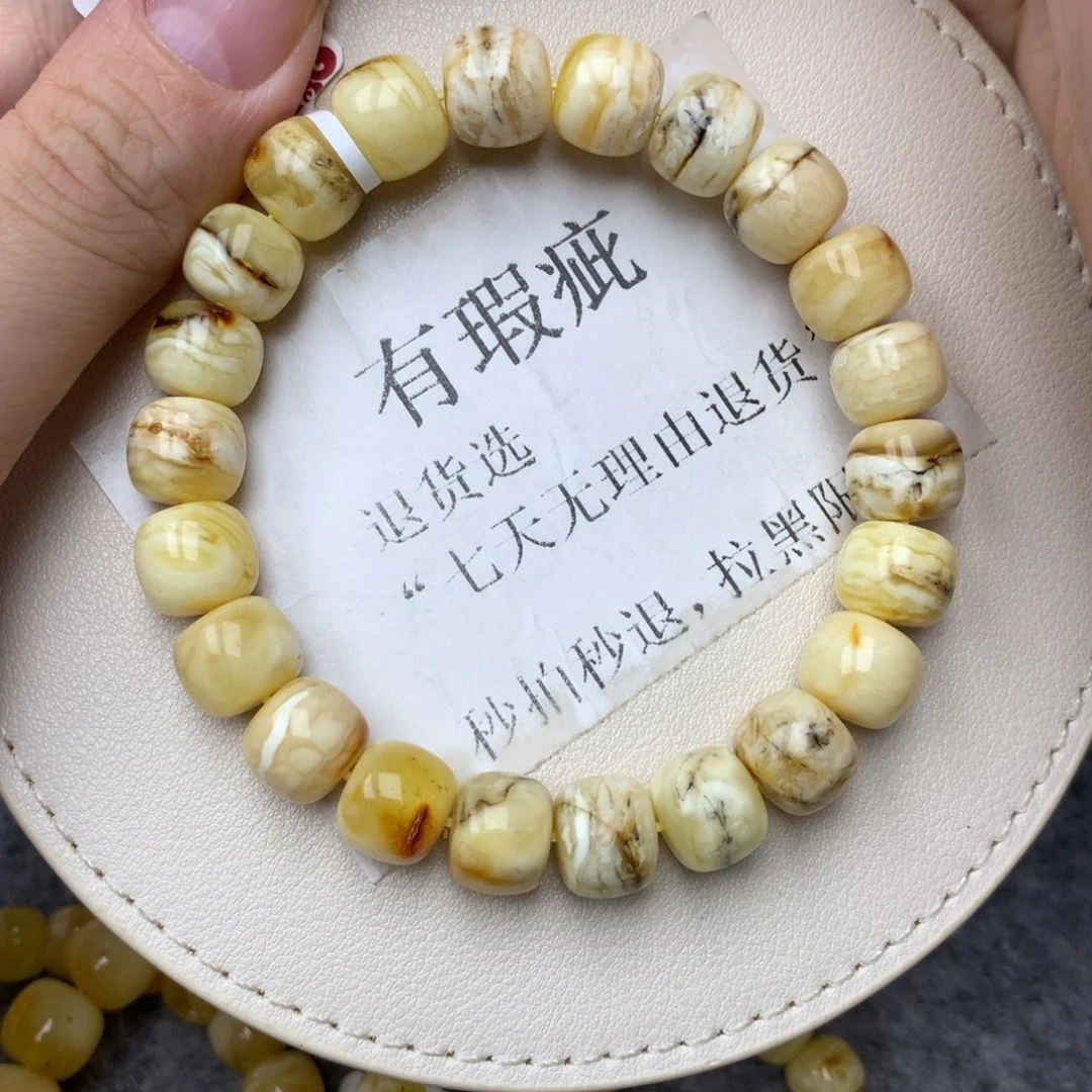 琥珀未镶嵌珠宝奇石29