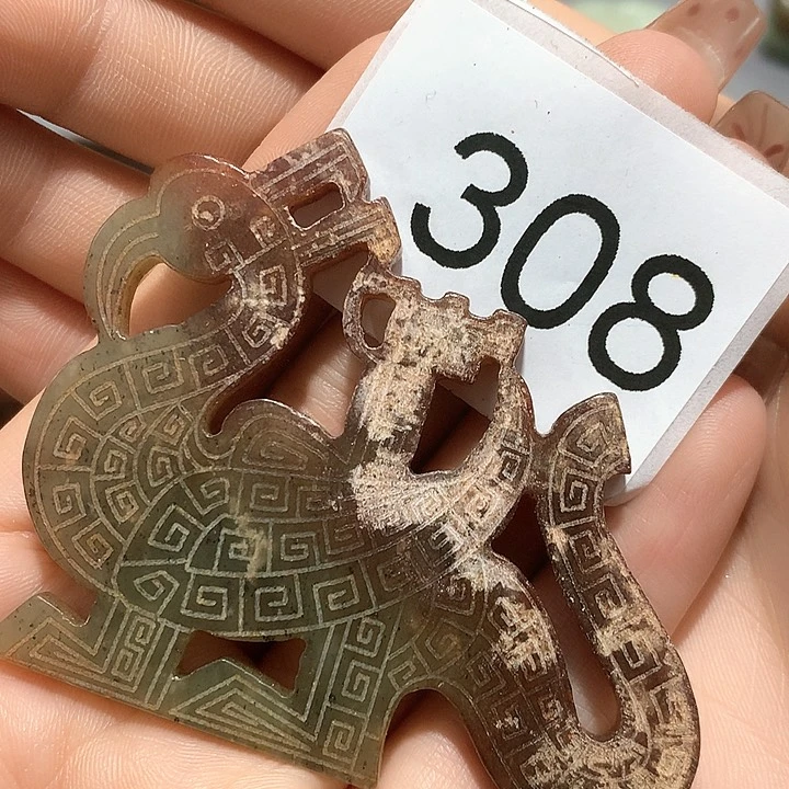 和田玉挂件未镶嵌