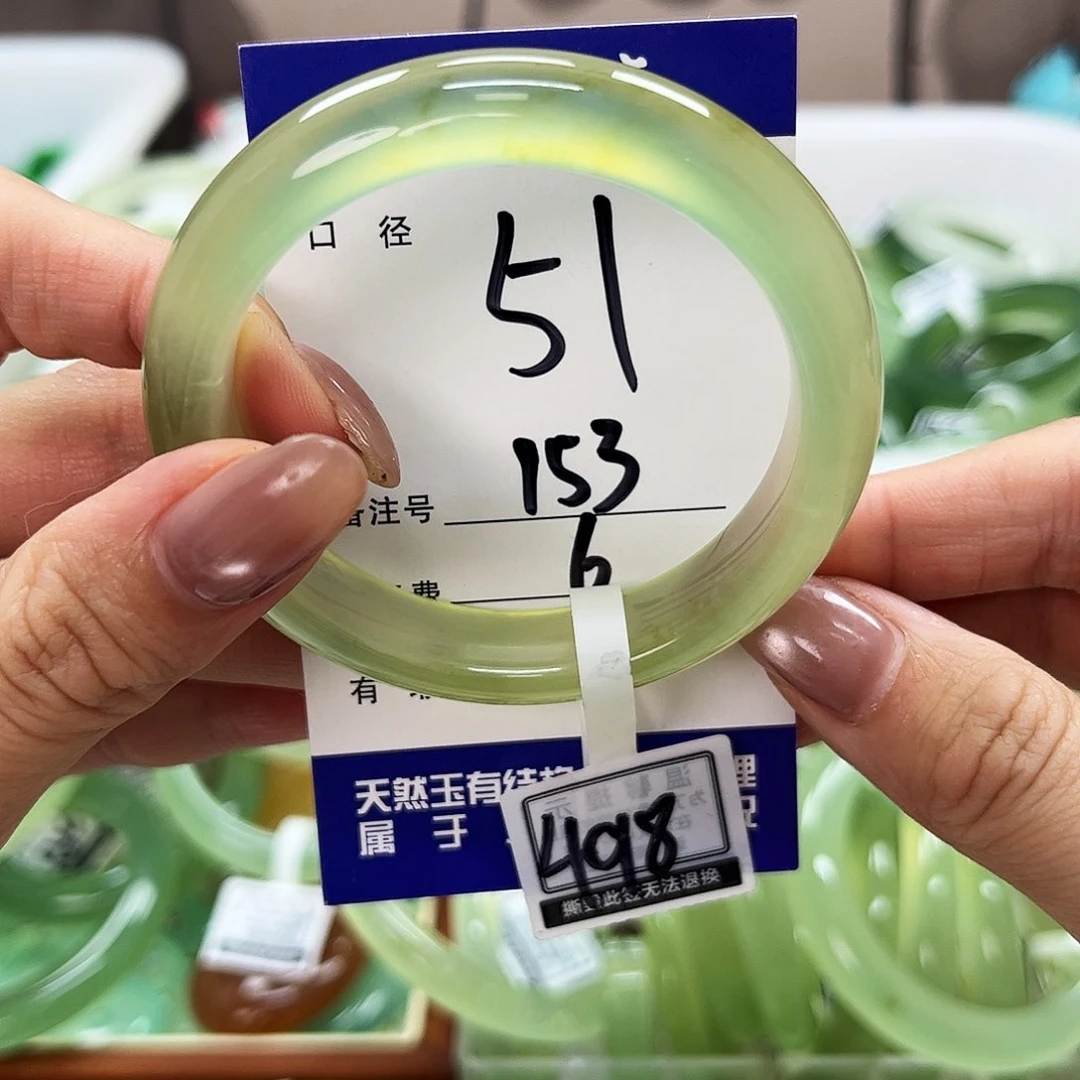 蛇纹石玉未镶嵌手镯一****了
