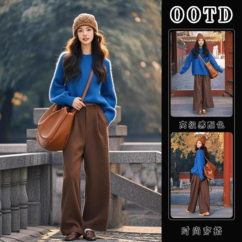 洋气欧货潮时髦显瘦遮肚子减龄小香风湖蓝色圆领毛衣两件宽松套装